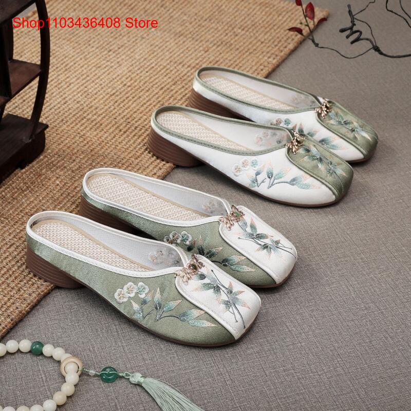 New Embroidered Slippers for H - Ethnic And Fashion review and price