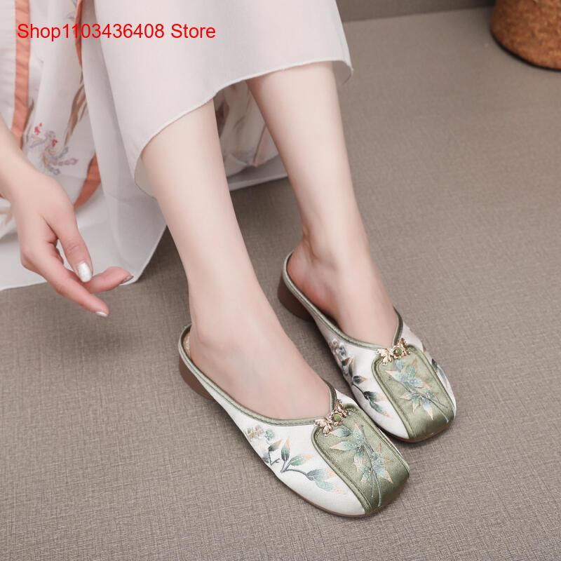 New Embroidered Slippers for H - Ethnic And Fashion review and price