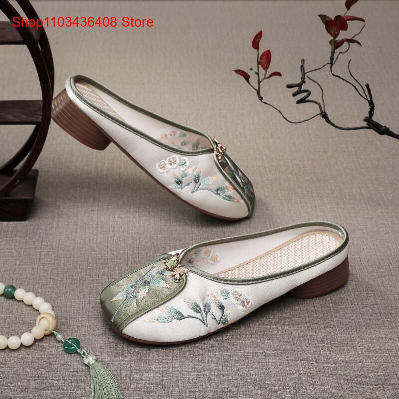 New Embroidered Slippers for H - Ethnic And Fashion review and price