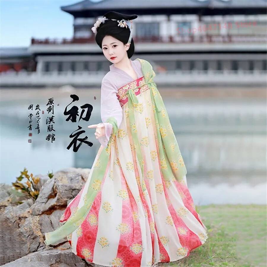 Cosplay Costumes Stage Show Tr - Ethnic Style Dresses review and price