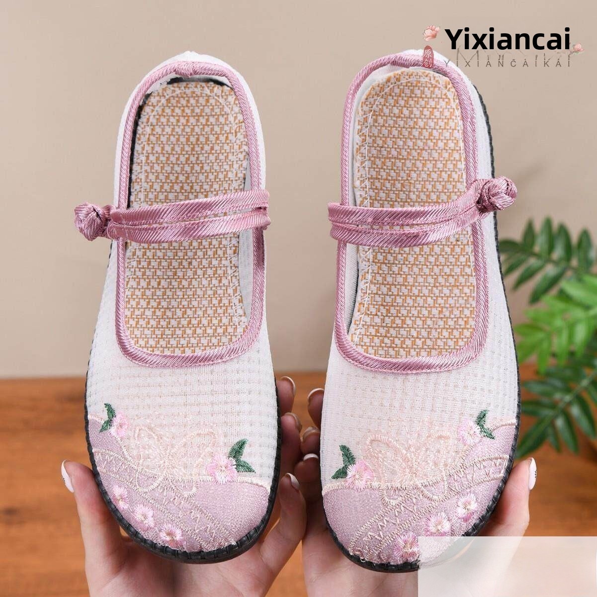 Breathable Embroidered Flat Bo - Ethnic Fashion Online review and price