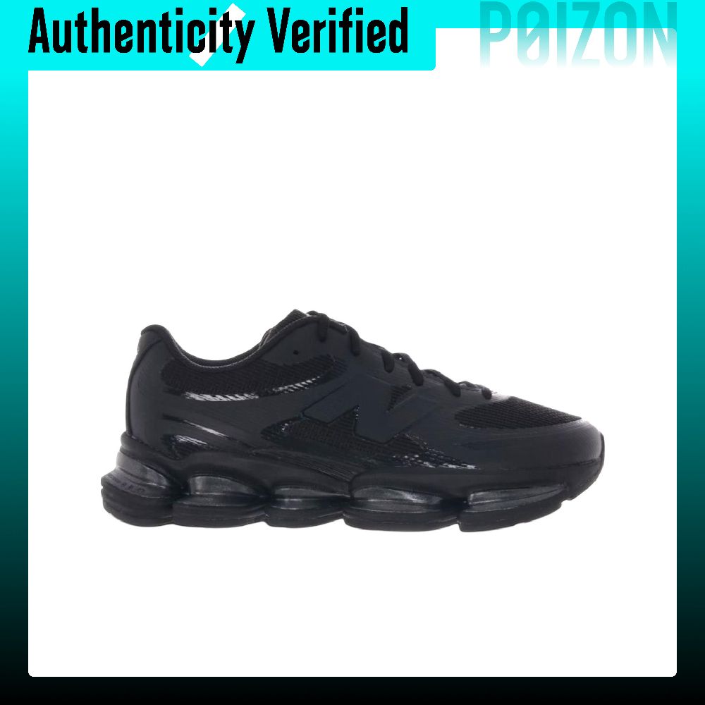 New Balance ABZORB 2000 Low to - New Balance Shoes 9060 review and price