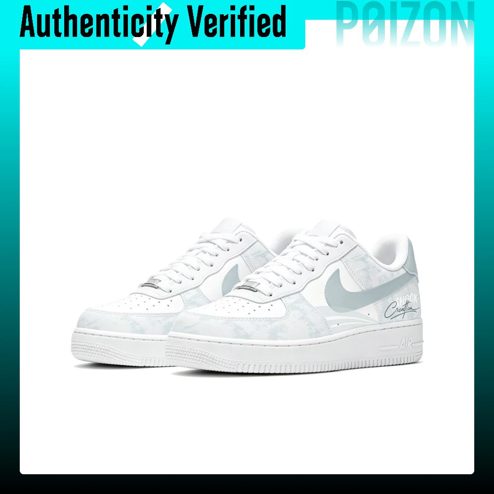 Nike Air Force 1 Skate Shoes U - Nike Shoes Air Force 1 review and price